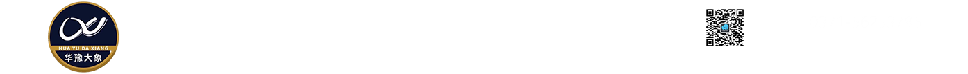 遠(yuǎn)大